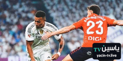 موسم مبابي الثاني مع الريال … سيكون أفضل من الأول