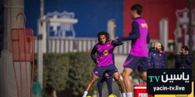 راشفورد وكوندي يعودان لتدريبات برشلونة