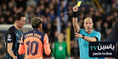 ظاهرة مُقلقة في برشلونة…