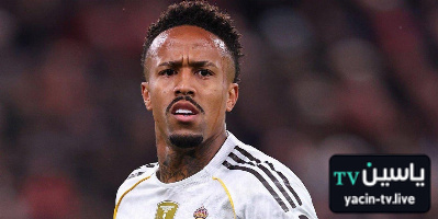 ميليتاو يسابق الزمن للحاق بموقعة مانشستر سيتي