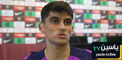 كيف يتعامل جيرارد مارتين مع لامين أثناء مواجهته في التدريبات ؟