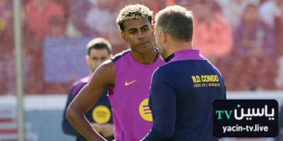 إصابة لامين … ليست إصابة فعليًا