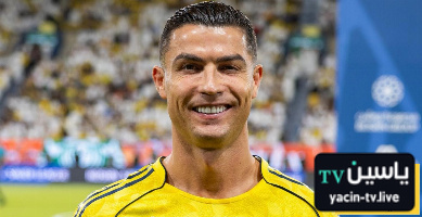 فائدة تتويج رونالدو بالدوري السعودي