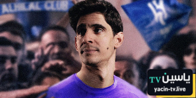 الهلال يرفع القبعة لبونو 