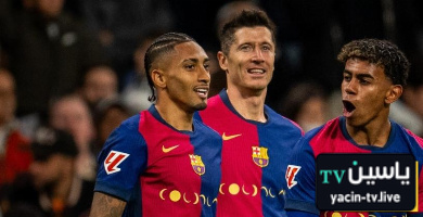 بعد العودة للكامب نو هدافو برشلونة على ملعب مونتجويك